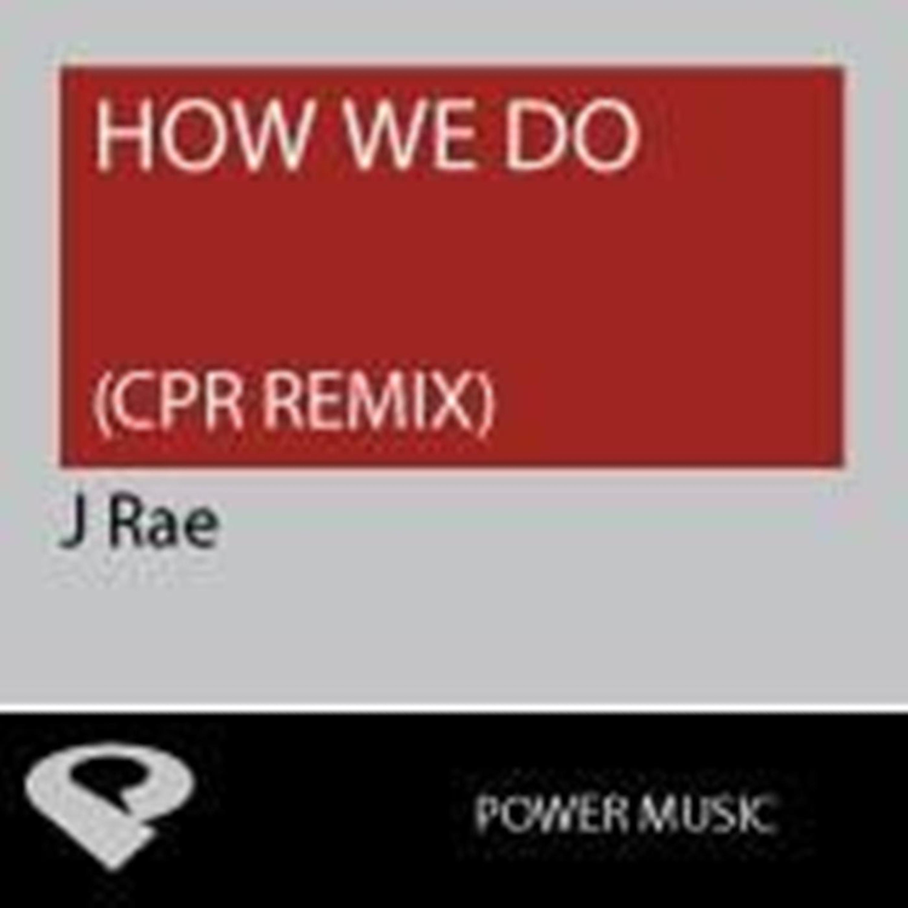 How We Do - Single