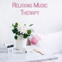 18 Best Rain Sounds - Relaxing Music Therapy专辑