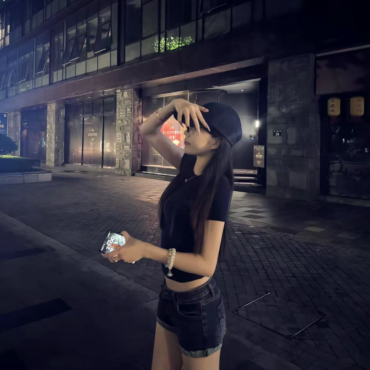 EMO中文小串【高质量】DJ阿扎 Remix. - DJ阿扎Remix. 【跟随时代潮流】—RZ1218 - 电台节目 - 网易云音乐