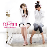 {KO} DAVICHI—闯祸了