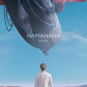 NAMANANA (Remix)专辑