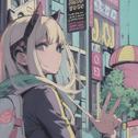 レトロジカレコーズⅫ
