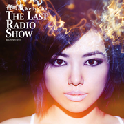 The Last Radio Show