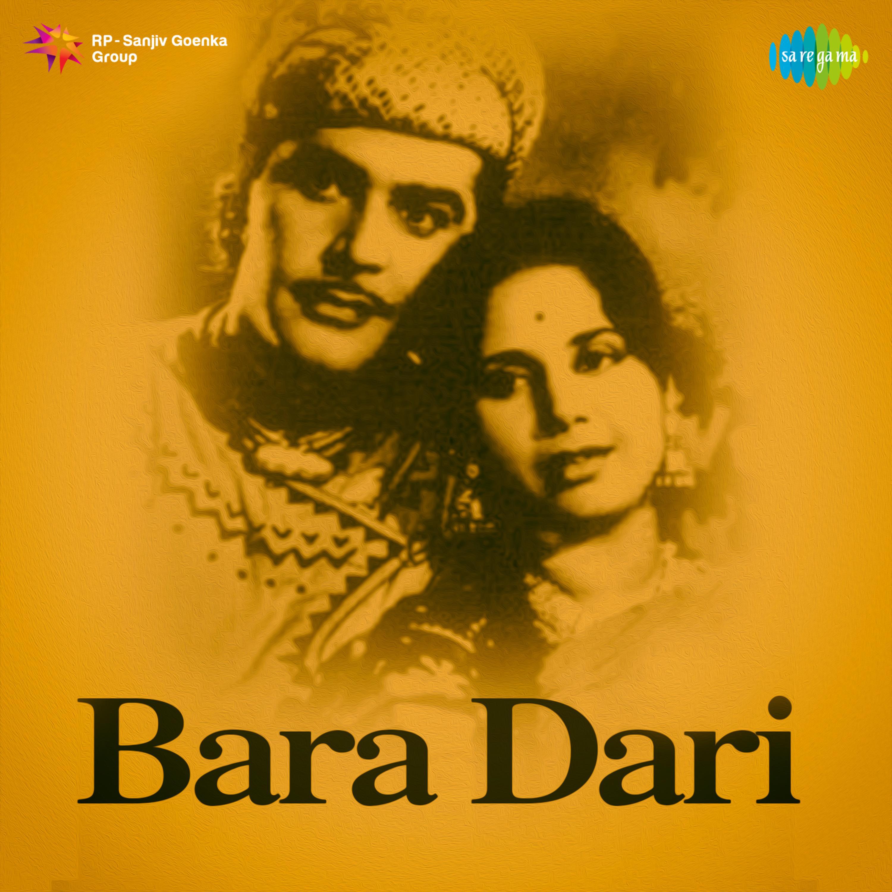 Bara Dari (Original Motion Picture Soundtrack)专辑