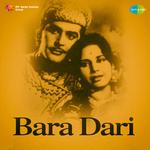 Bara Dari (Original Motion Picture Soundtrack)专辑