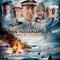 USS Indianapolis: Men Of Courage (Original Motion Picture Soundtrack)专辑