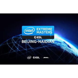 CSGO IEM2019北京海淀站