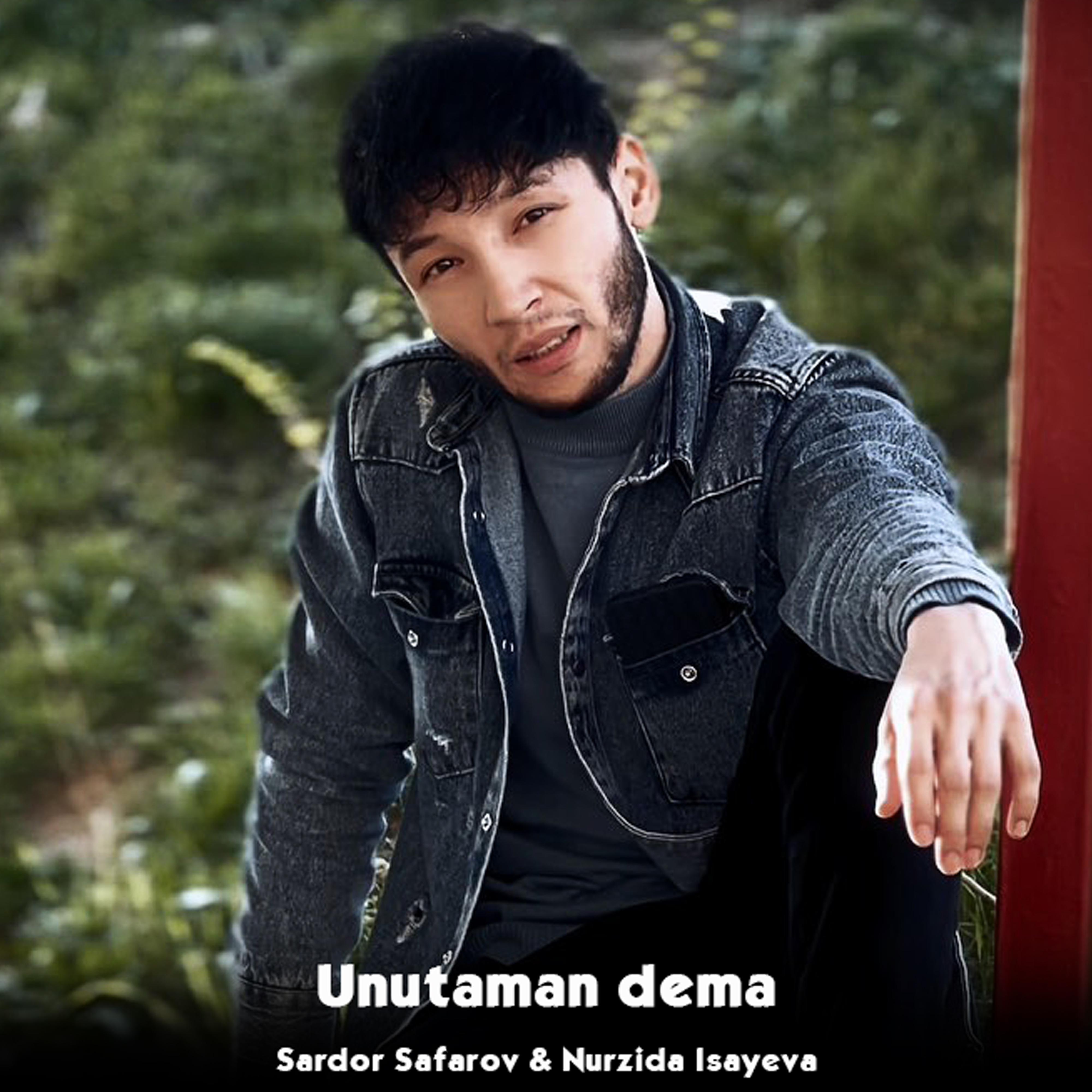 Unutaman dema
