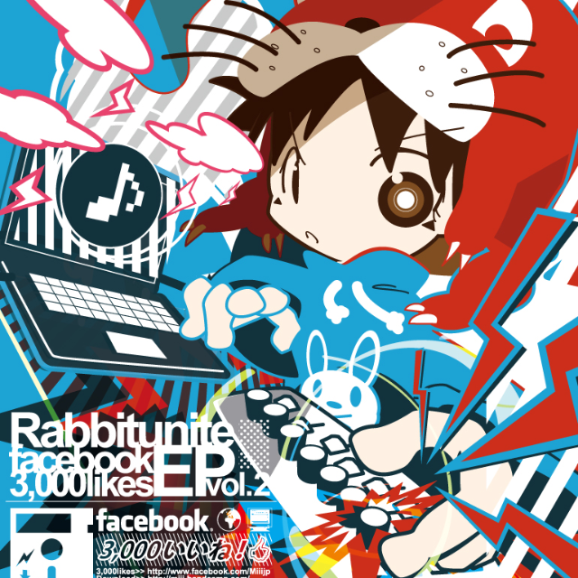 Rabbitunite EP Vol.2