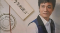 今生的诺言专辑
