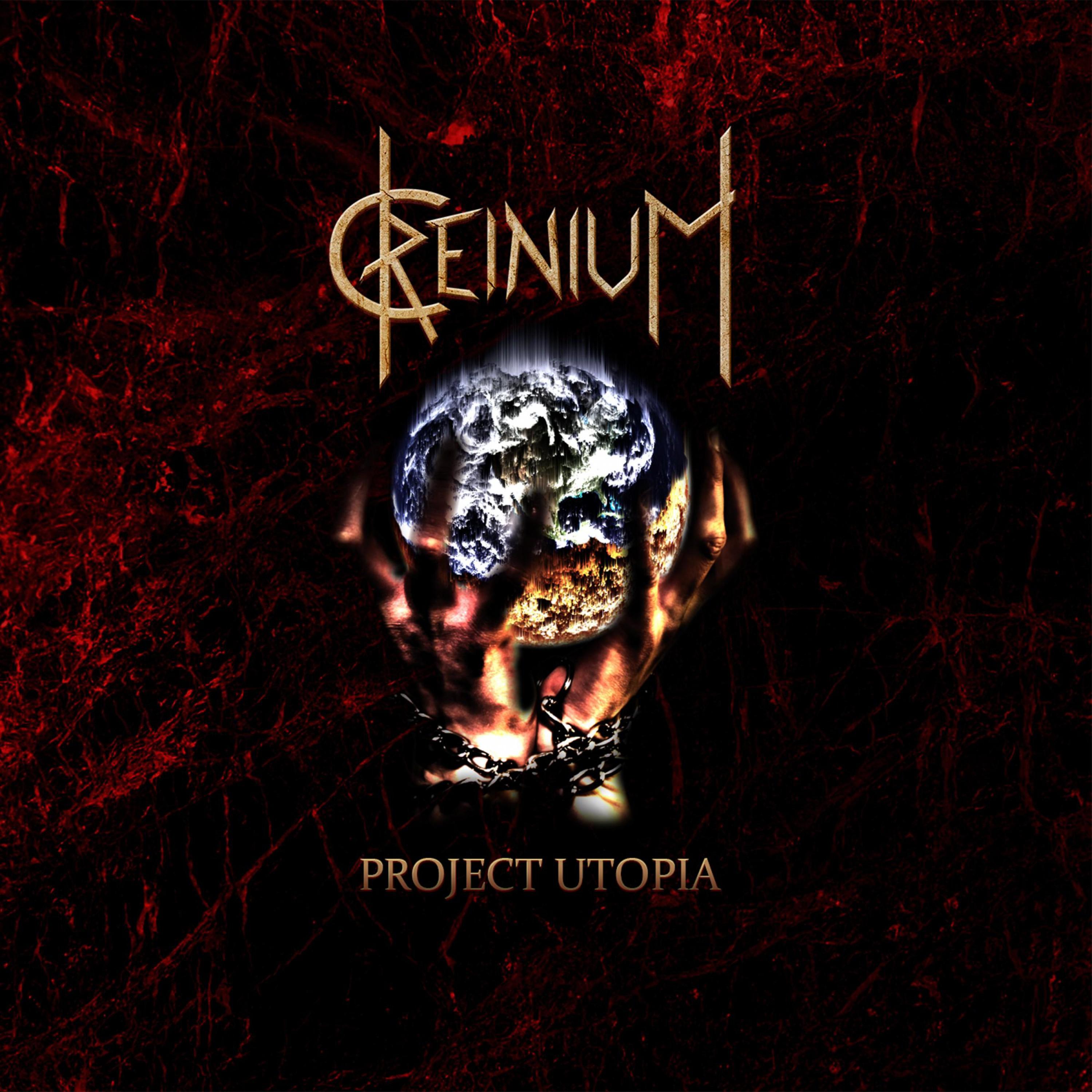Project Utopia