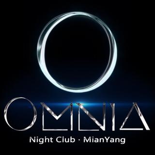 OMNIA 电音蹦迪大本营