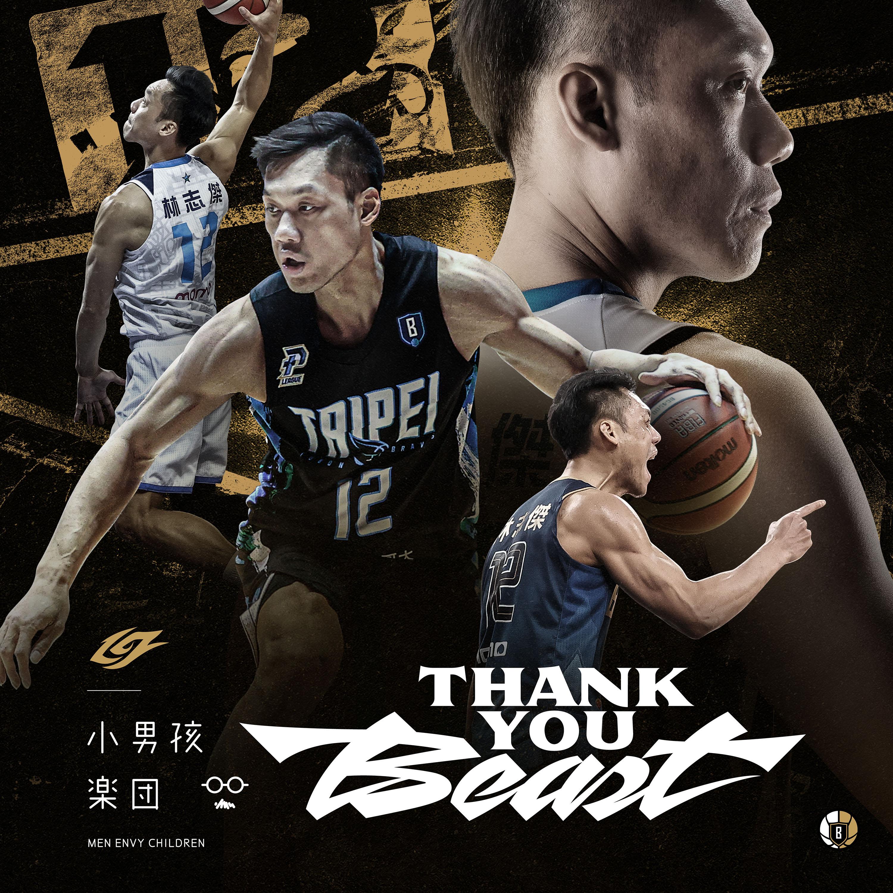 Thank You Beast
