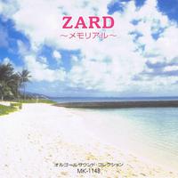 ZARD - My friend