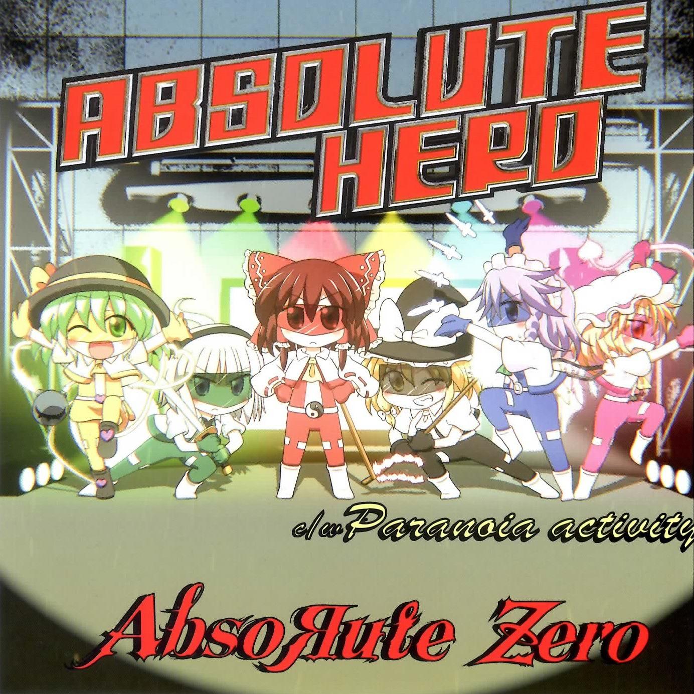 ABSOLUTE HERO专辑