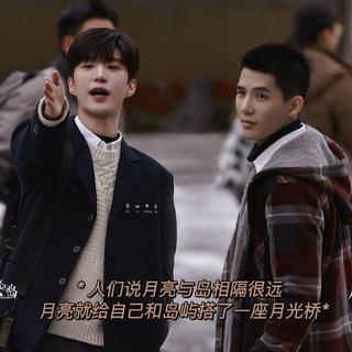 宇子丞说| 满怀希望就会所向披靡