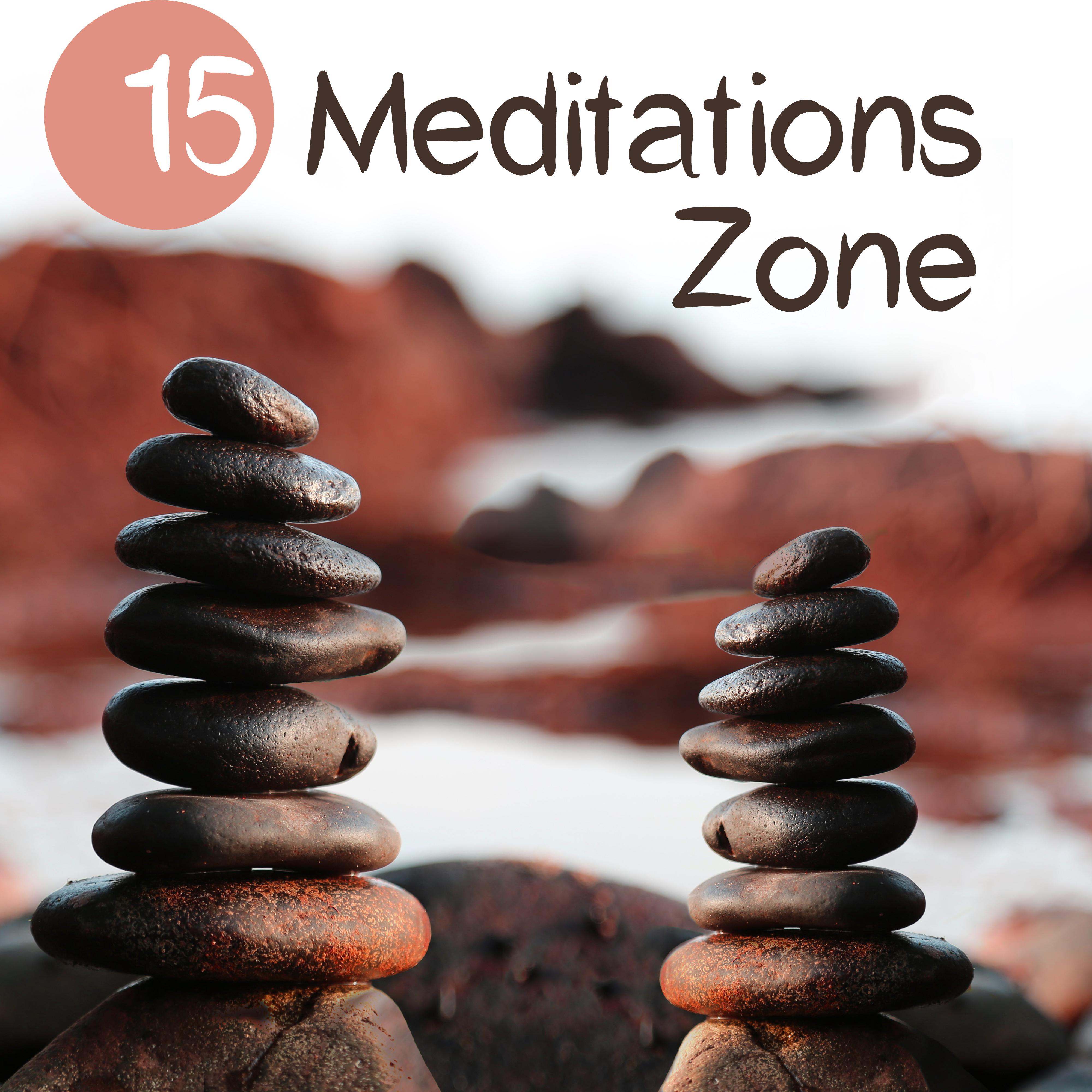 15 Meditations Zone专辑