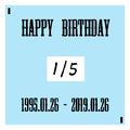 HAPPY BIRTHDAY『吴宣仪2019生日应援』