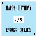 HAPPY BIRTHDAY『吴宣仪2019生日应援』专辑