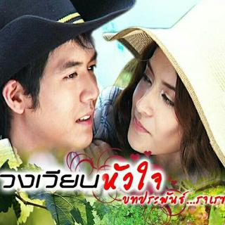 那些年追过的经典泰剧OST