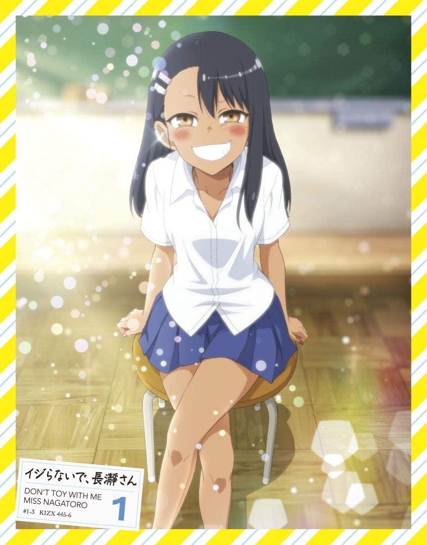 イジらないで、長瀞さん 第1巻 特典CD