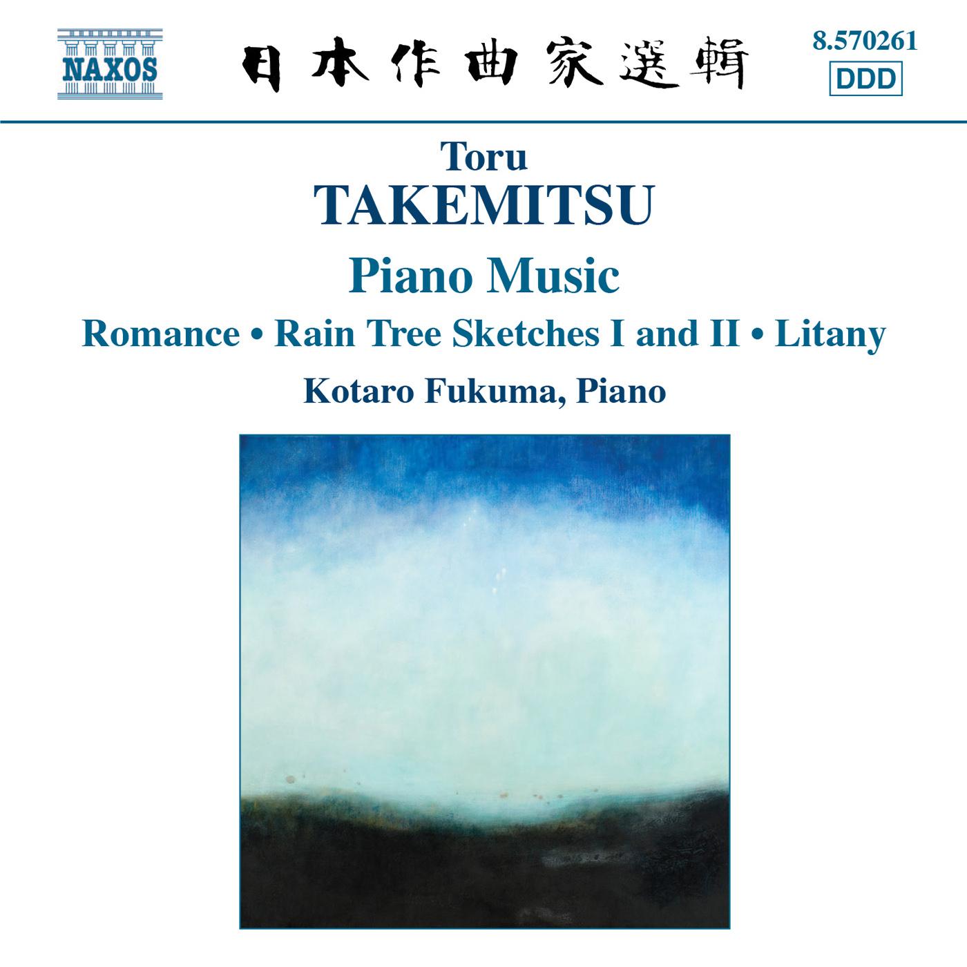 TAKEMITSU: Piano Music专辑