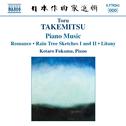 TAKEMITSU: Piano Music专辑