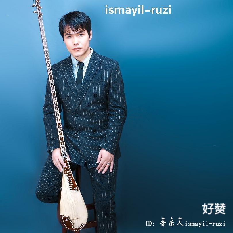 春游 bahar saylisi