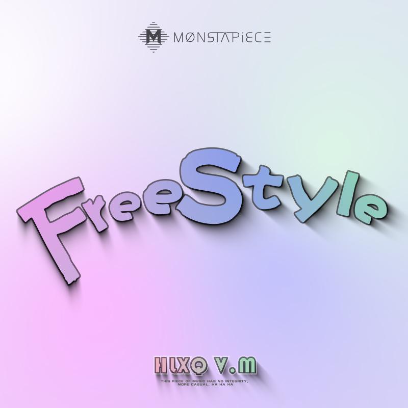 Freestyle专辑