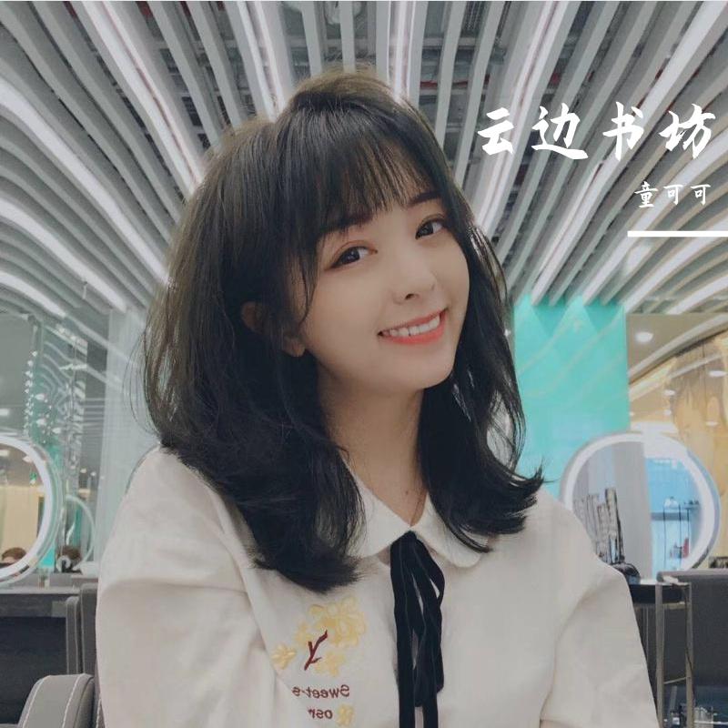 云边书坊