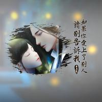 杨帆 - 还怀念什么