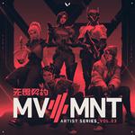 MV//MNT VOL. 03专辑