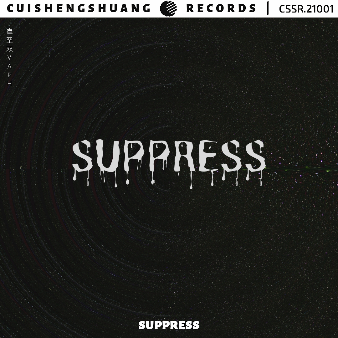SUPPRESS