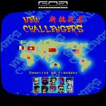 New Challengers (Compiled by Viandoks)专辑