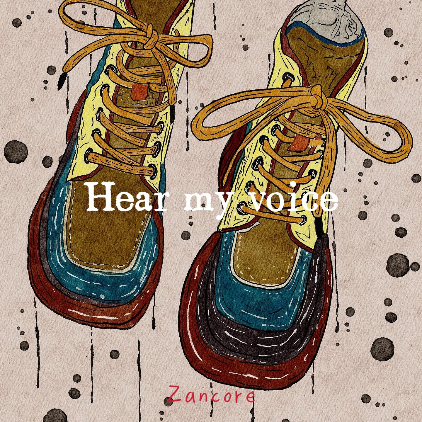 Hear my voice