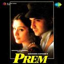 Prem