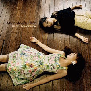 My colorful life