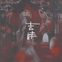 魏佳艺 - 再敬二老一杯酒(原版带伴唱)伴奏