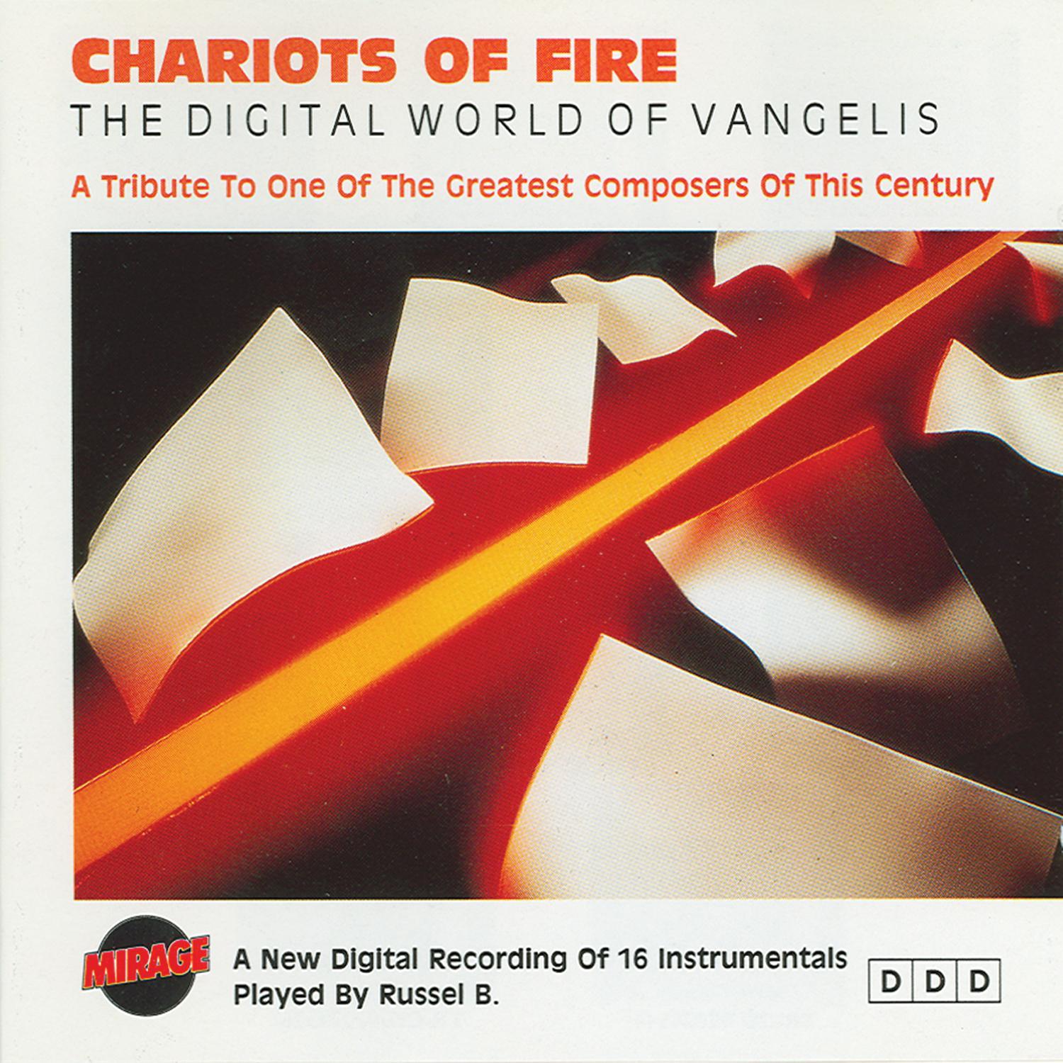 Chariots Of Fire