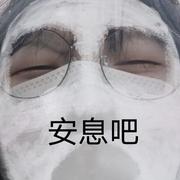 直录的一些玩意儿