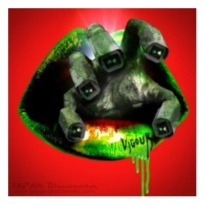 VIGOUR