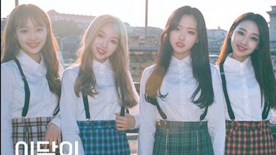 이달의 소녀 yyxy