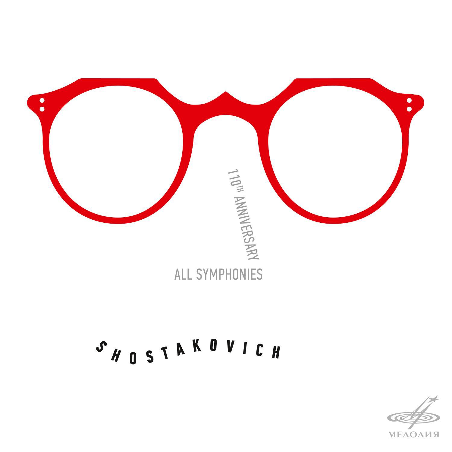 Shostakovich: All Symphonies专辑