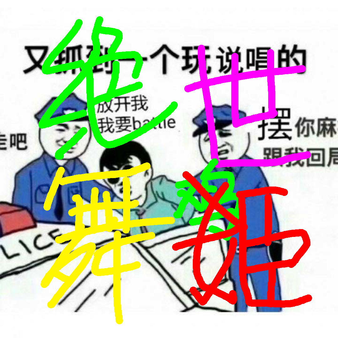 绝世乌鸡天下鲜