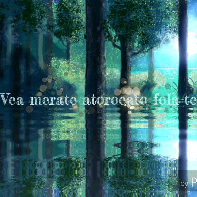 E-yela-te【森い鳥】原創