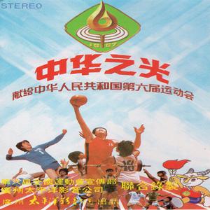 肖顺尧-197653伴奏 专辑版浅人声