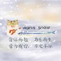 晚来欲雪