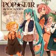 POP★sTAR the VOCALOID