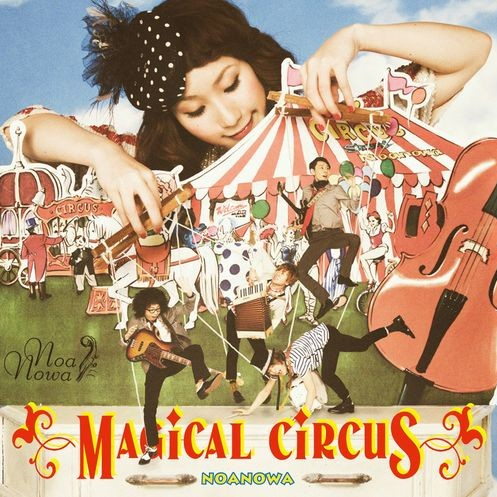 MAGICAL CIRCUS
