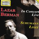 Robert Schumann and Ferenc Liszt : Piano In Concert Live